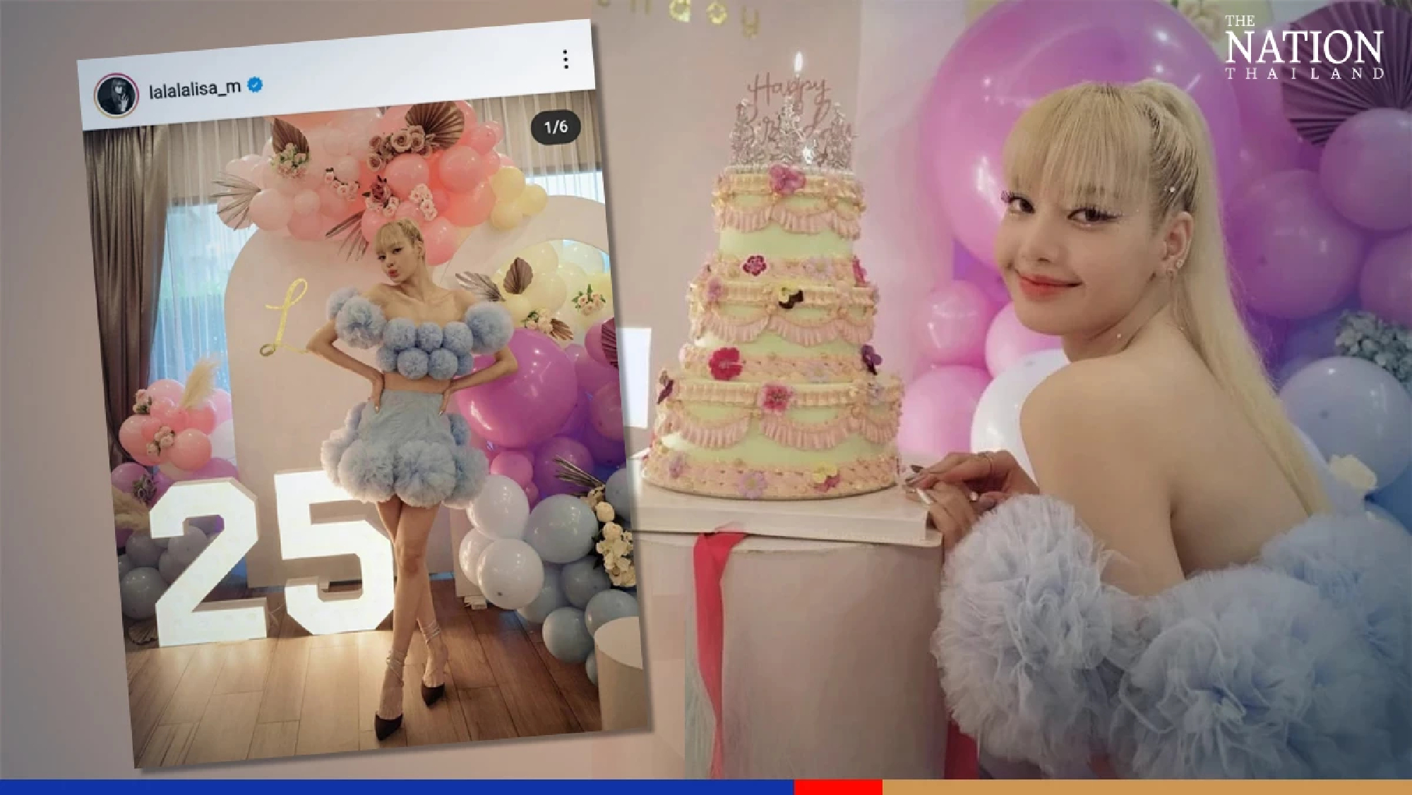 K-pop star Lisa Blackpink celebrates 25th birthday with family, friends