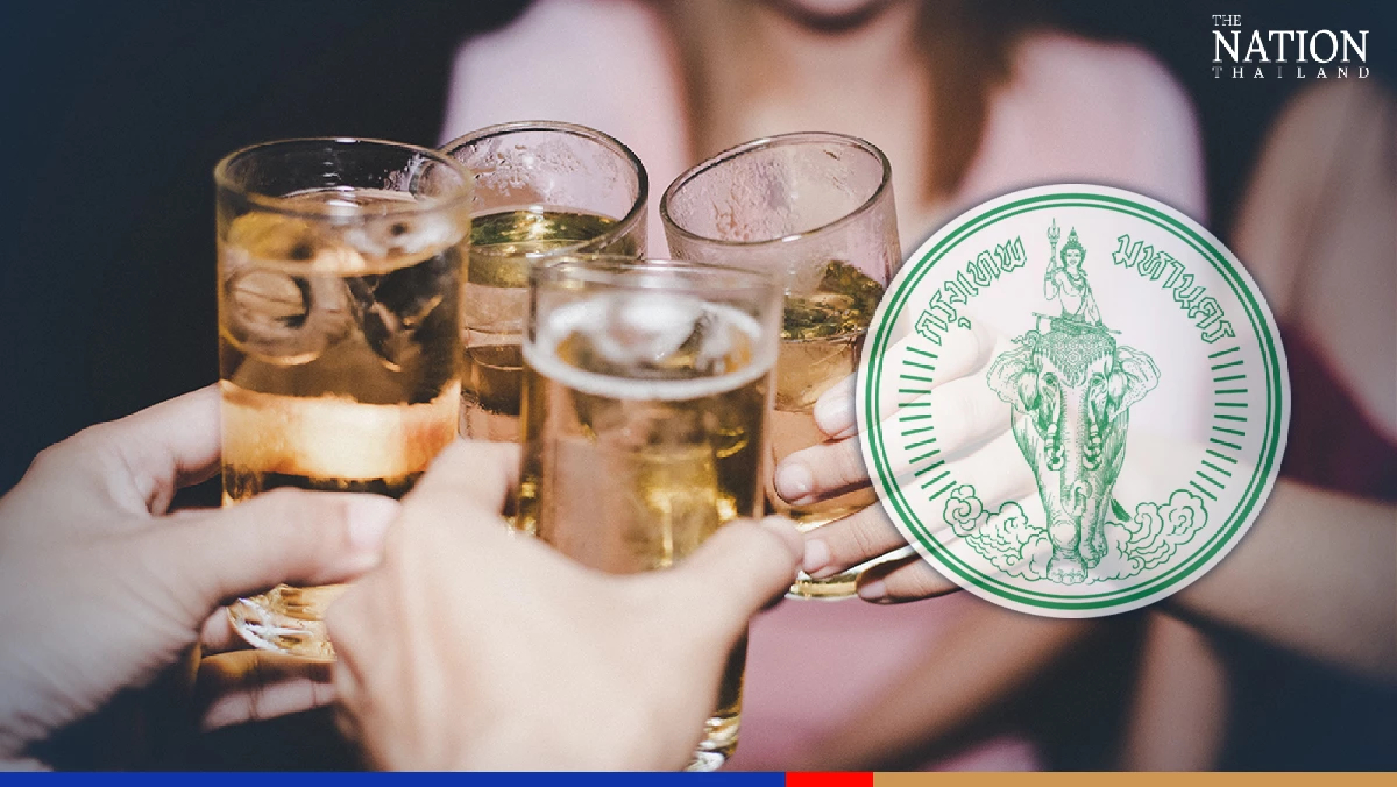 Bangkok lifts ban on alcohol at public conferences and events