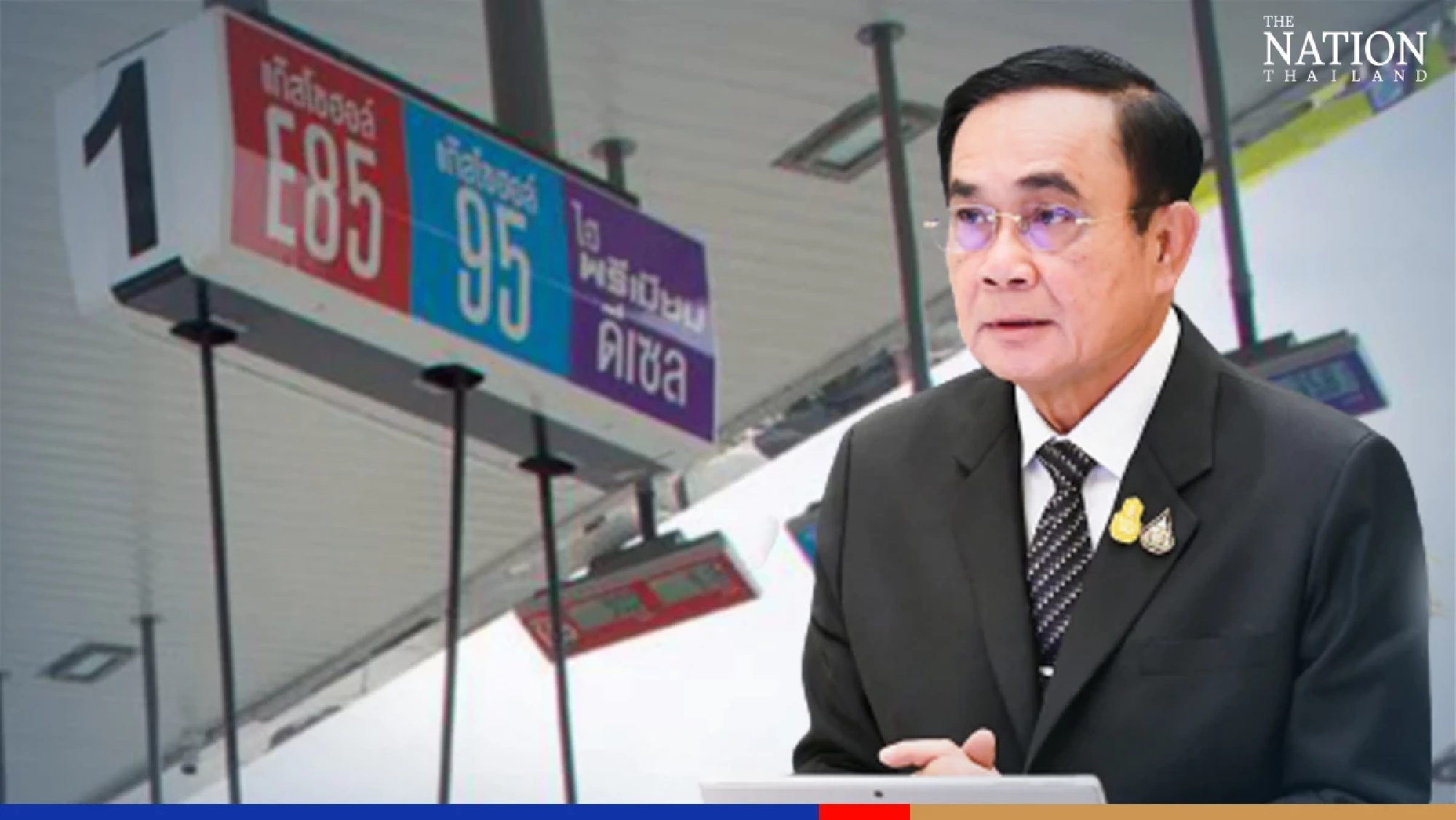 Diesel price to be maintained at a maximum of THB30 per litre