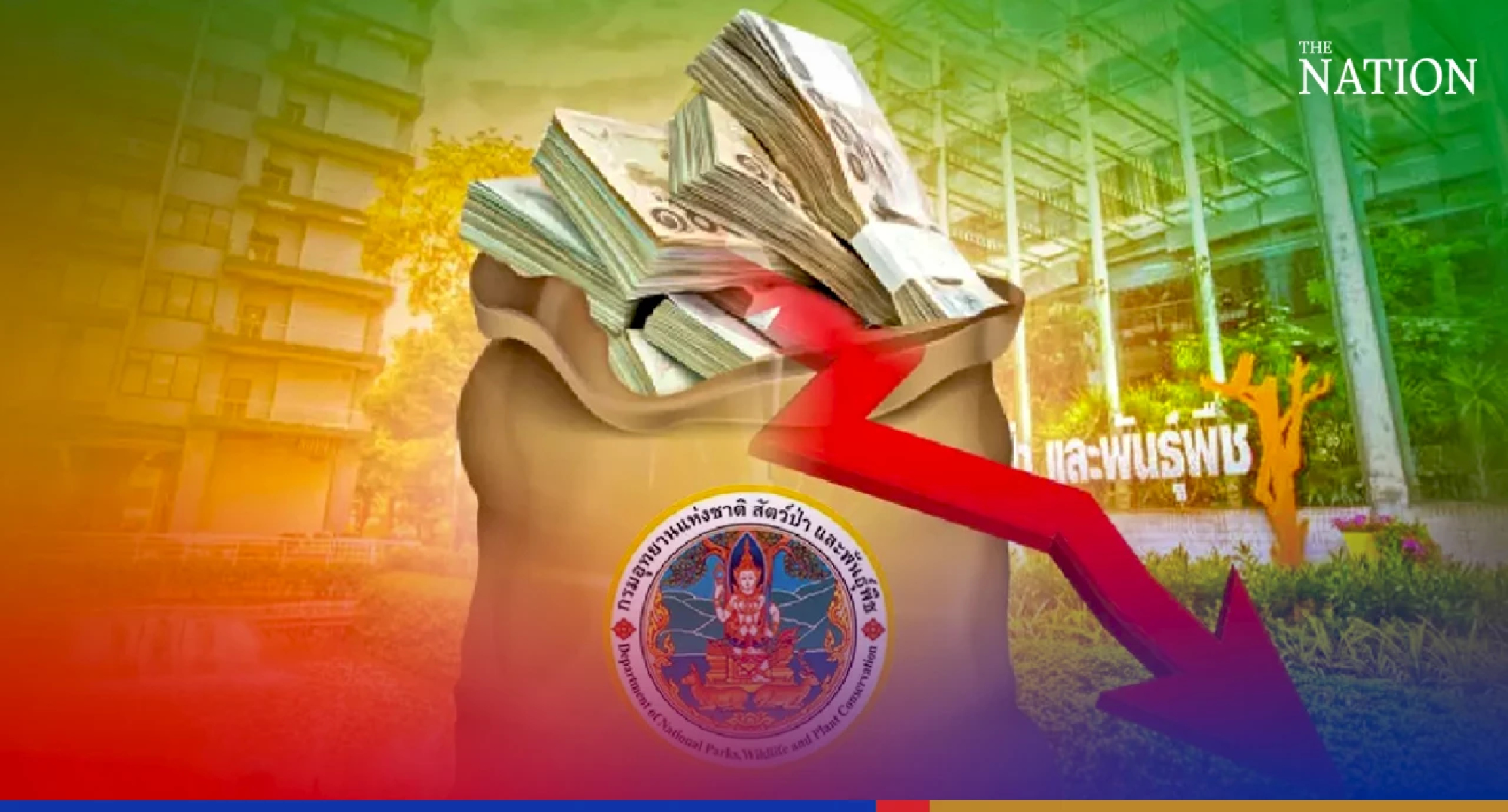 Old veggies, fruit can feed rescued wildlife, says ministry as it tackles cut funds