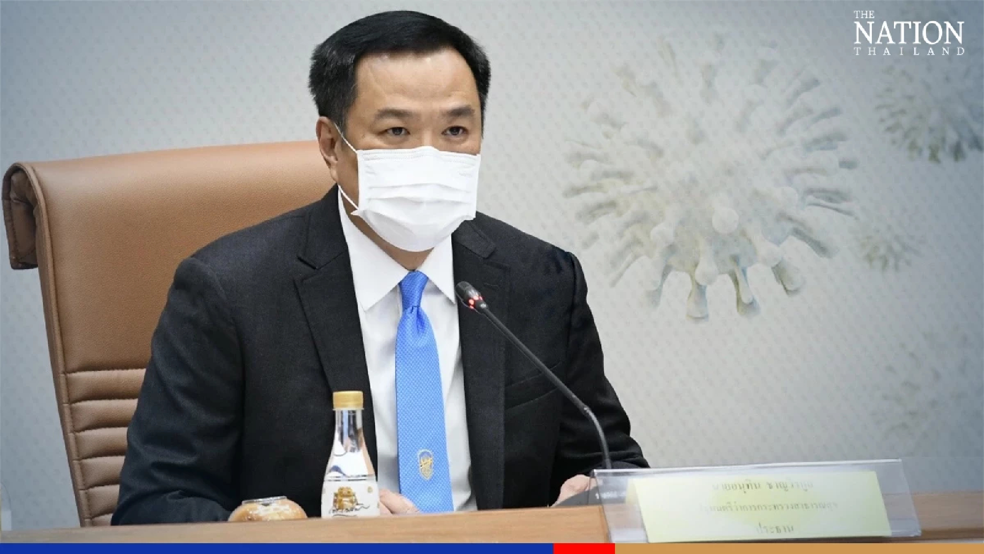 NCDC okays measures, time frame for transition period of Covid becoming endemic