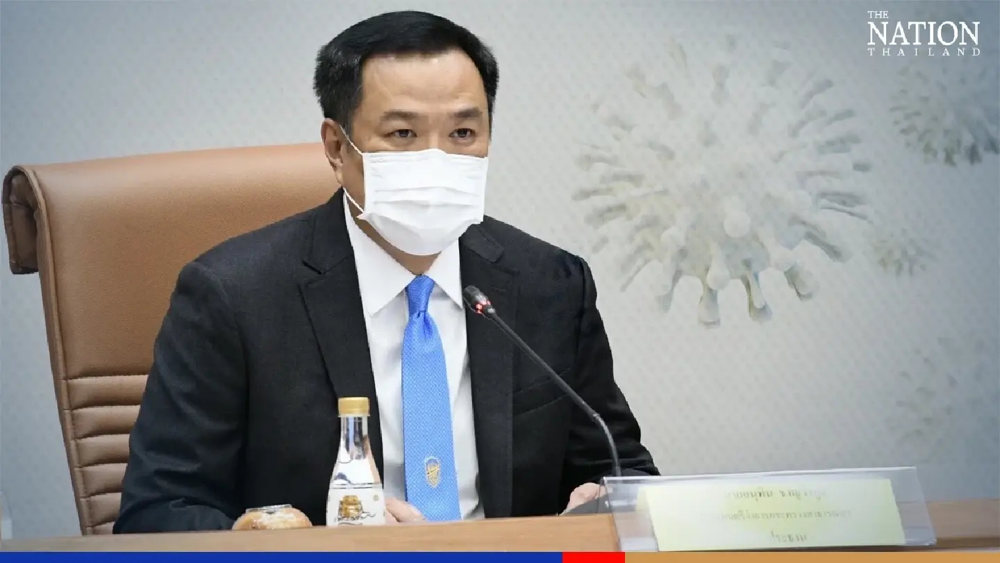 NCDC okays measures, time frame for transition period of Covid becoming endemic NCDC okays measures, time frame for transition period of Covid becoming endemic