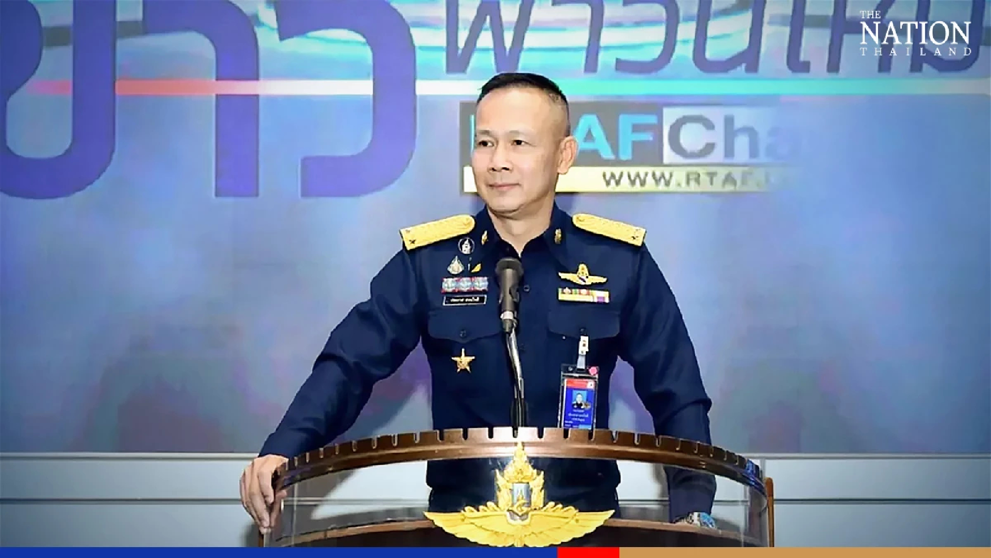 Air Force committee sets out criteria for acquisition of fighter jets