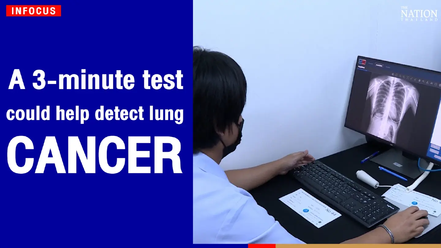 A 3-minute test could help detect lung cancer