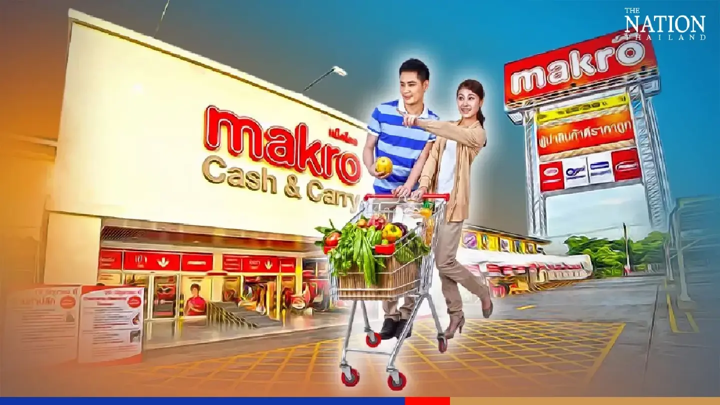 Siam Makro to open two more stores in Cambodia to meet rising demand Siam Makro to open two more stores in Cambodia to meet rising demand