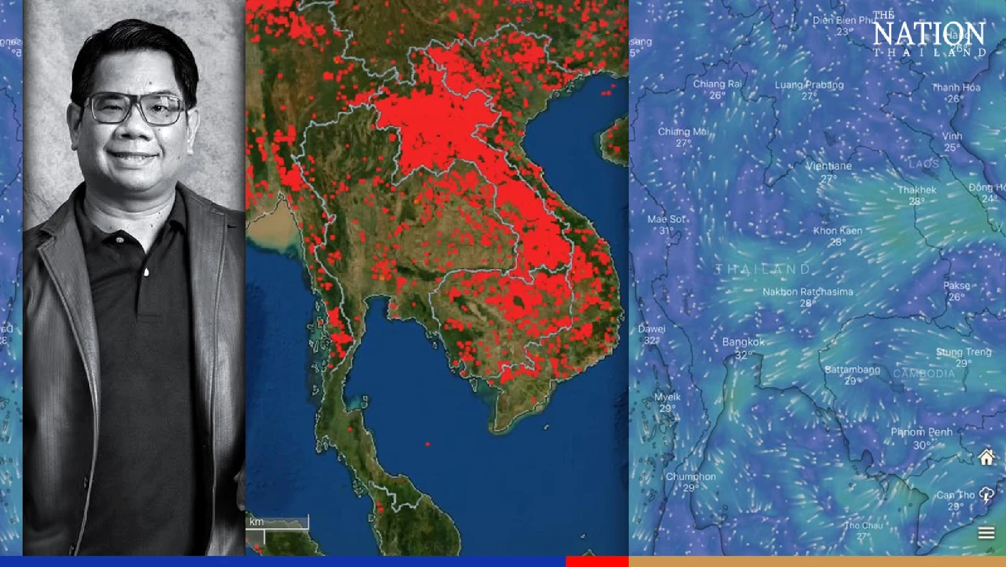 Spike in air pollution blamed on hotspots in neighbouring countries