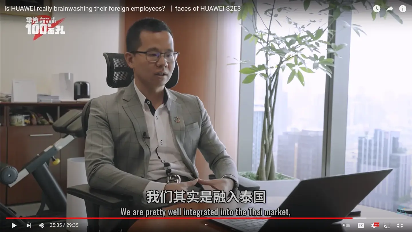 New documentary sheds light on Huawei’s influence in Thailand New documentary sheds light on Huawei’s influence in Thailand