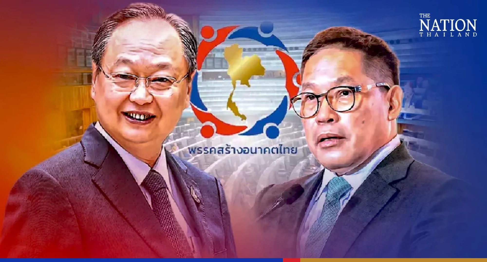 Newly formed Sarng Anakot Thai set to announce executive board in June