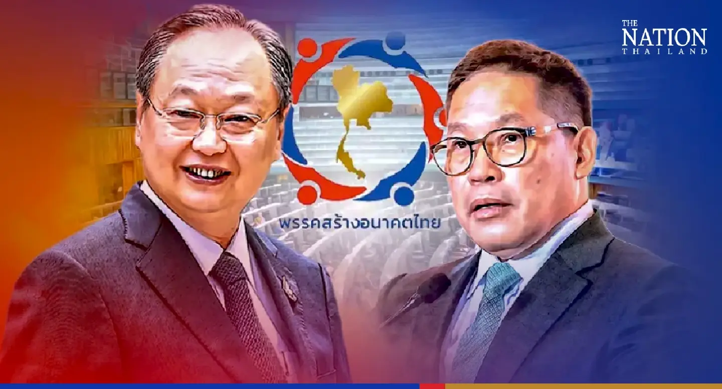 Newly formed Sarng Anakot Thai set to announce executive board Wednesday Newly formed Sarng Anakot Thai set to announce executive board Wednesday