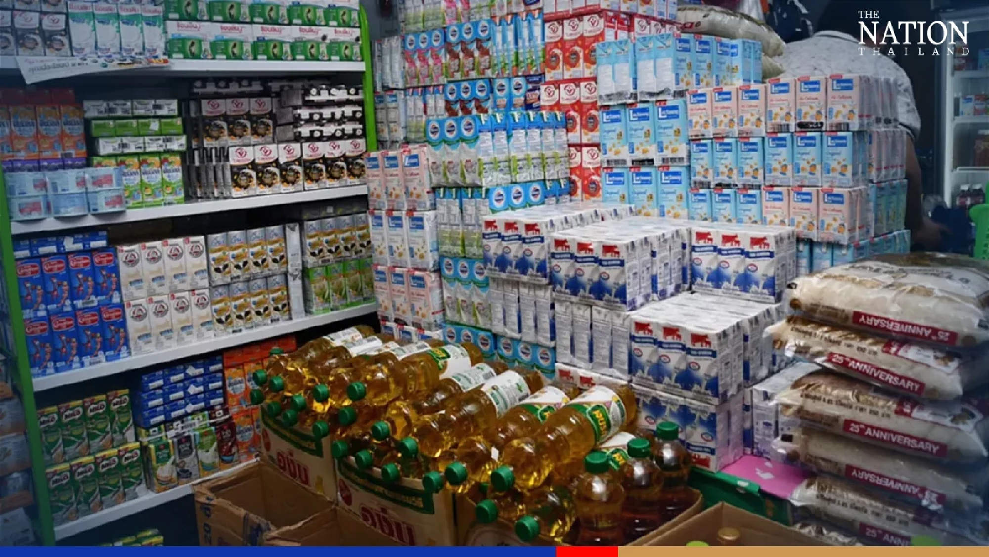 Price rises for detergent, seasoning sauces fake news: Commerce Ministry