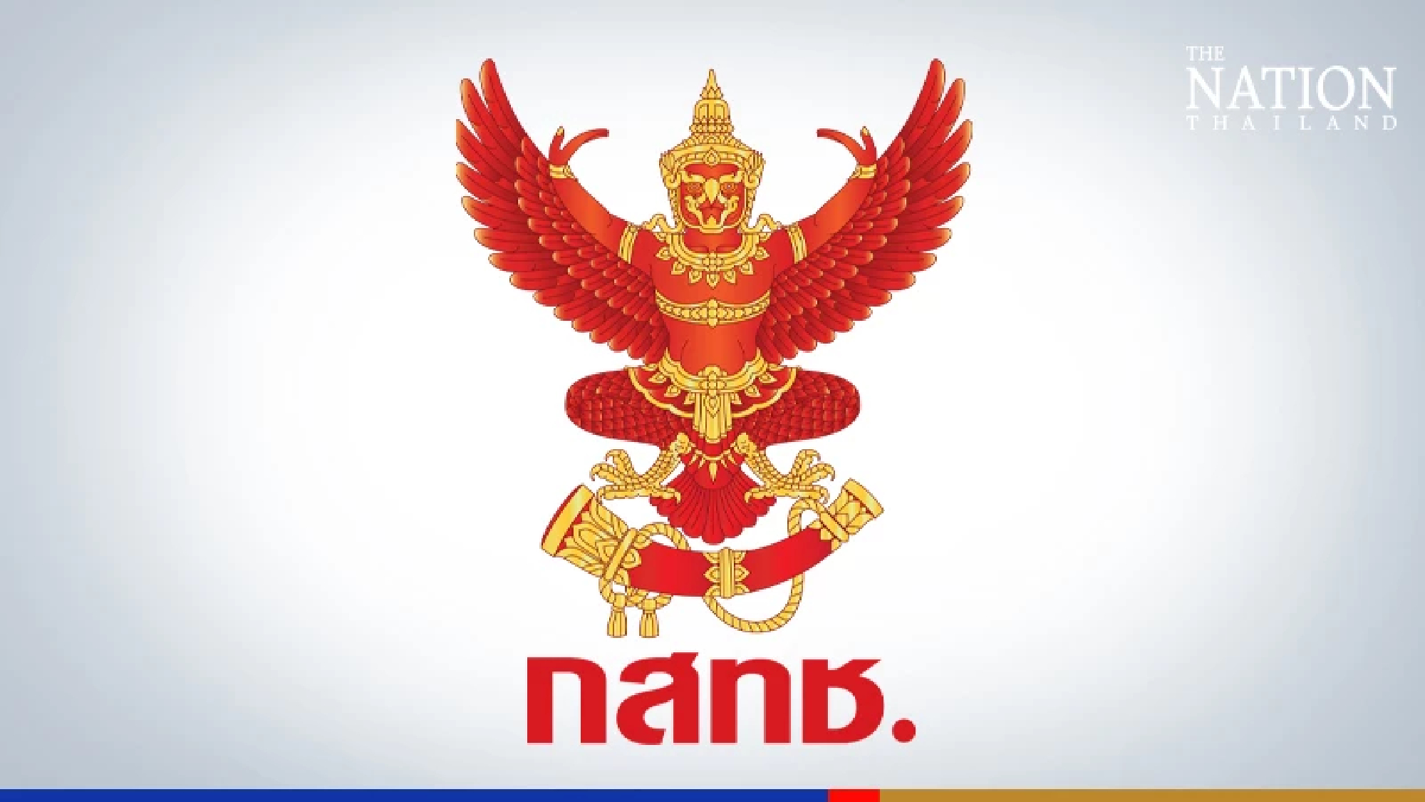 New NBTC board sets three-point plan to consider planned True-DTAC merger