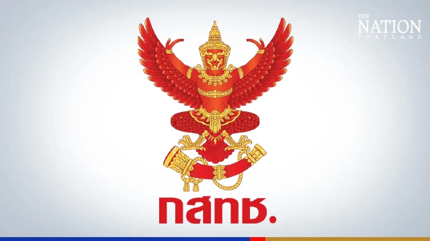 New NBTC board sets three-point plan to consider planned True-DTAC merger