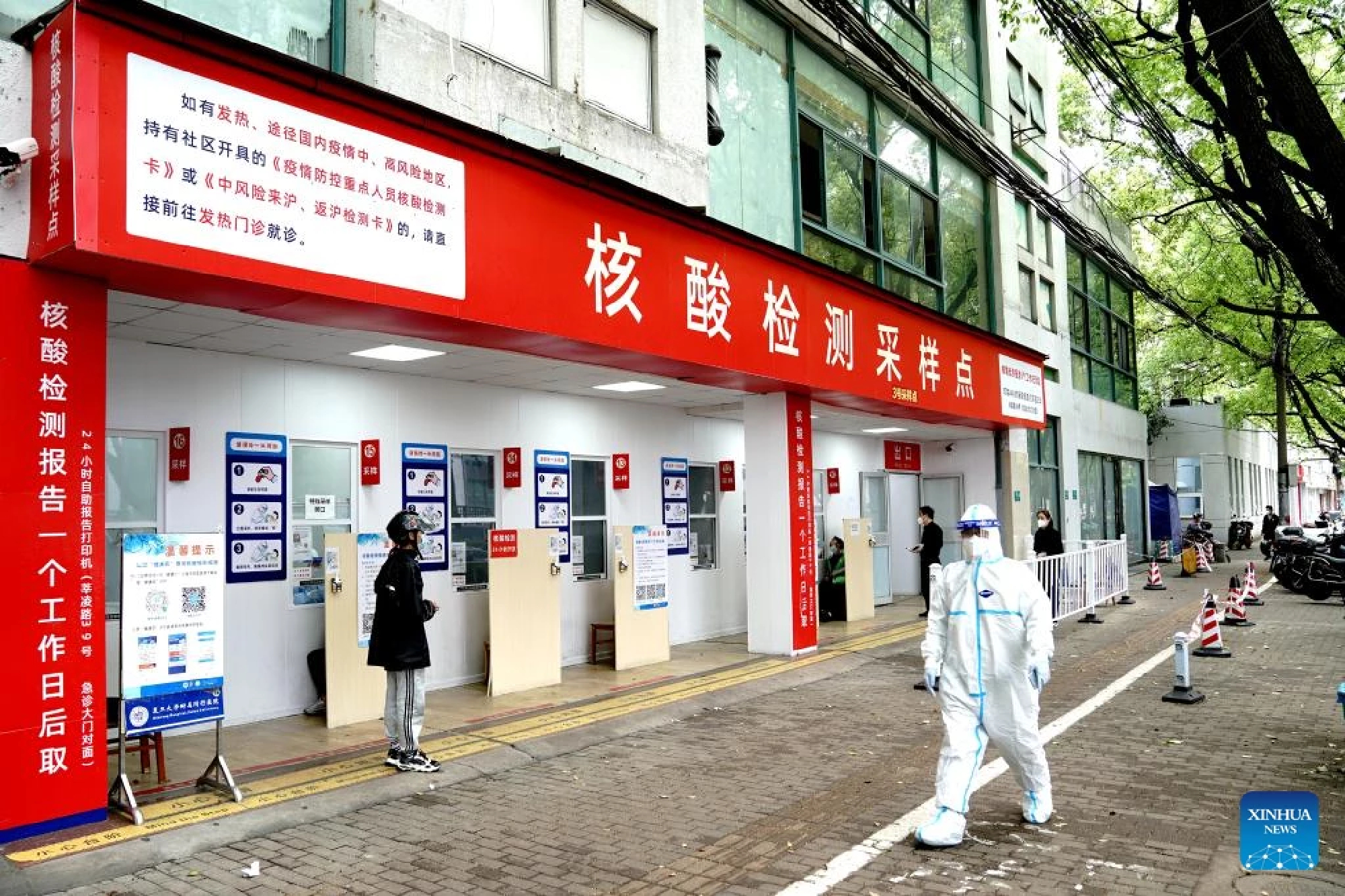 Multinationals express firm faith in China