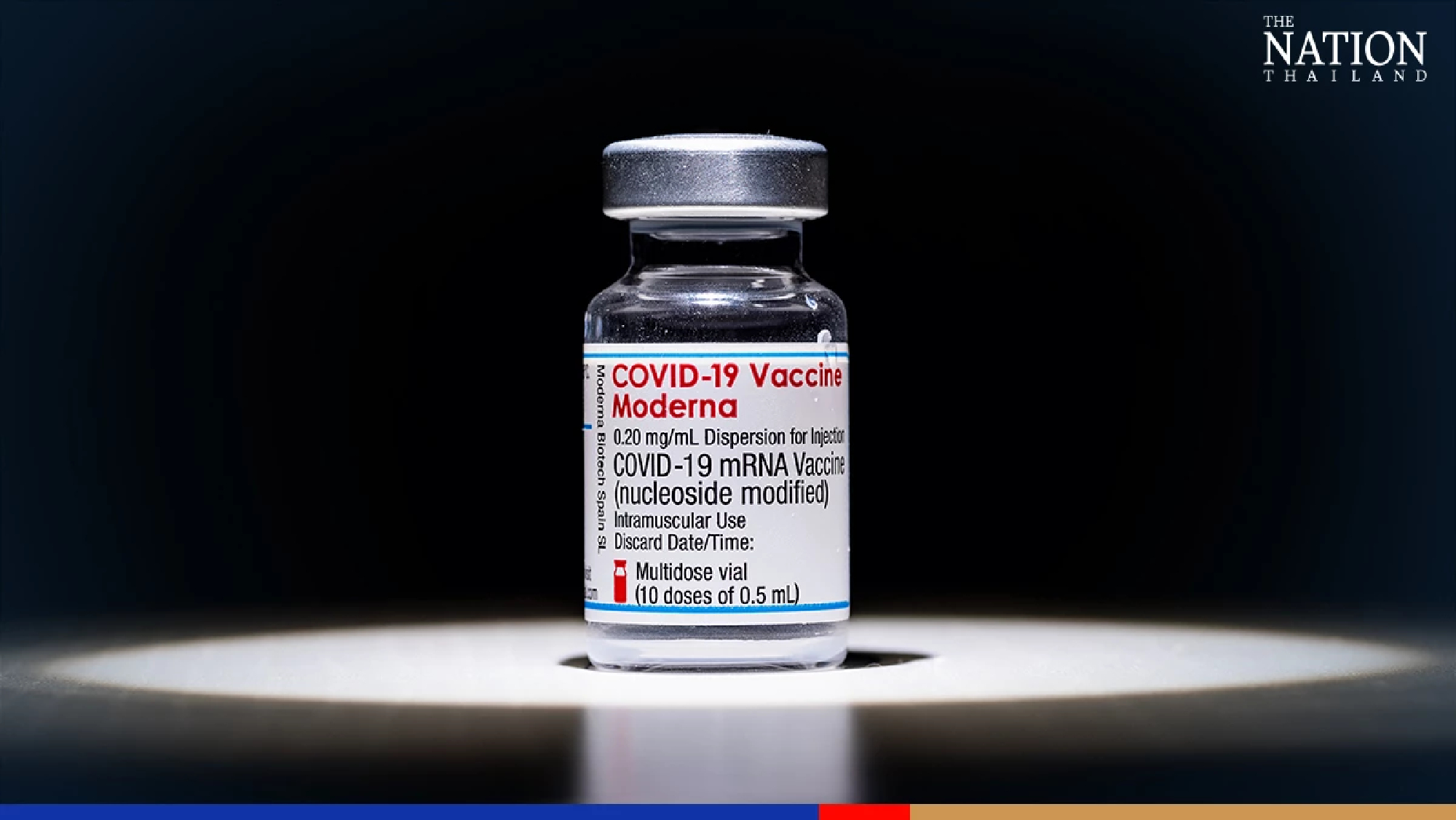 No doses from recalled Moderna batch in Thailand: health official