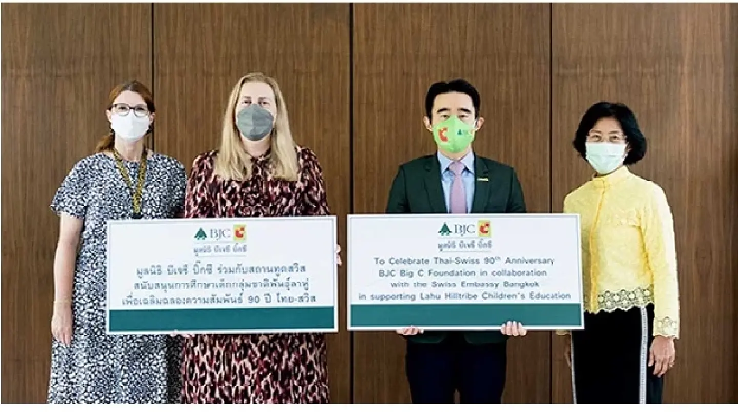 BJC Big C Foundation, Swiss Embassy support education of Lahu hill tribe children