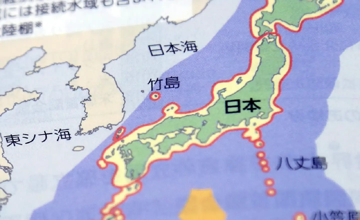 North Korea slams Yoon for keeping mum on Japan’s history distortion North Korea slams Yoon for keeping mum on Japan’s history distortion