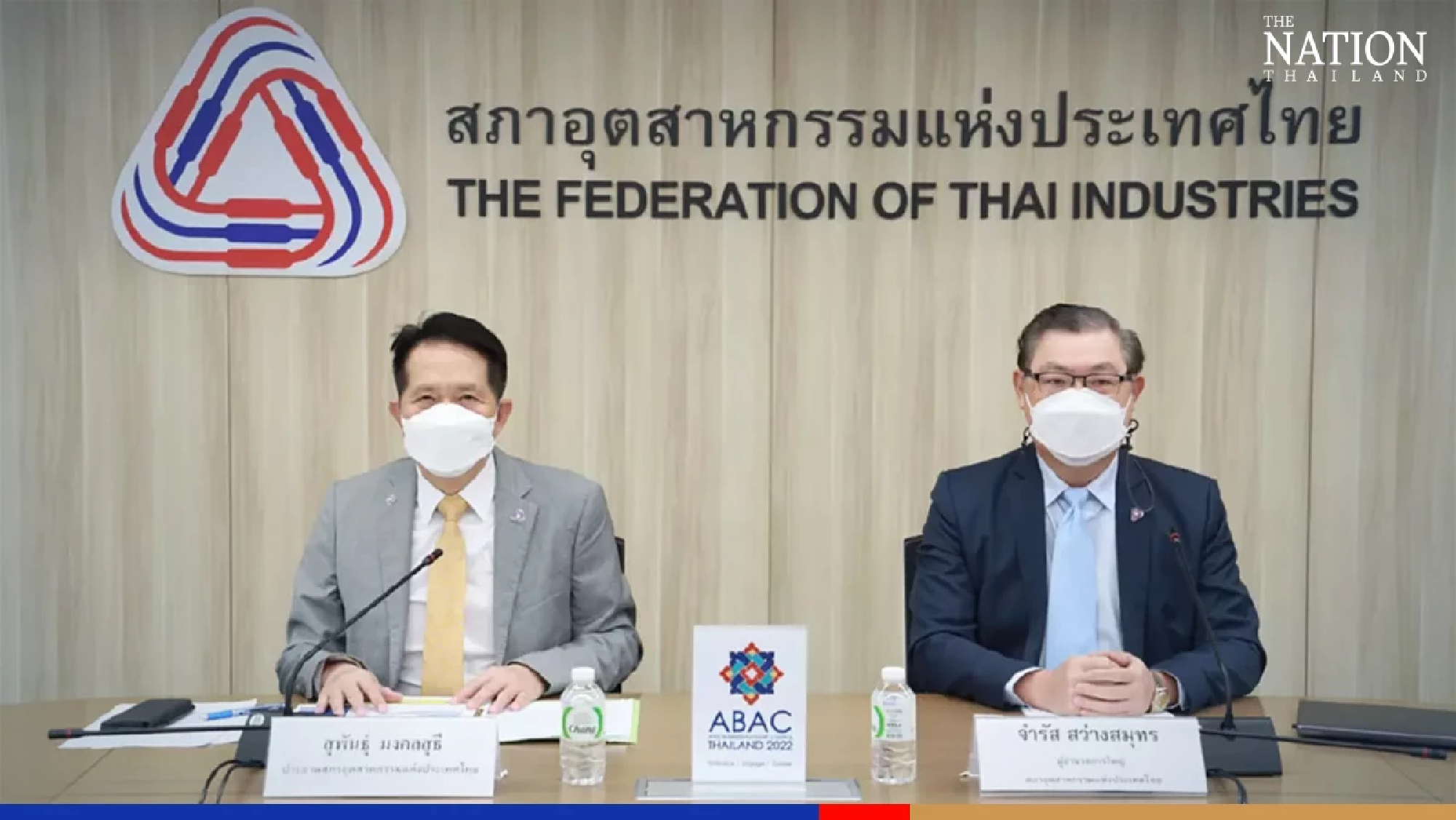 FTI wants ‘Test & Go’ scrapped to facilitate more foreign arrivals