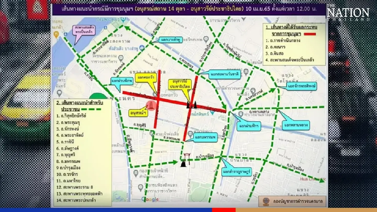 Motorists urged to avoid Ratchaprasong-Democracy Monument route on Sunday Motorists urged to avoid Ratchaprasong-Democracy Monument route on Sunday