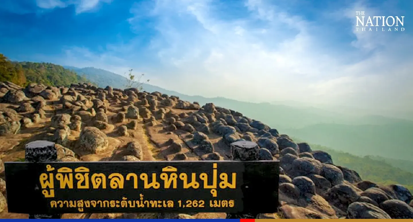 Phu Hin Rong Kla National Park closed for two months Phu Hin Rong Kla National Park closed for two months