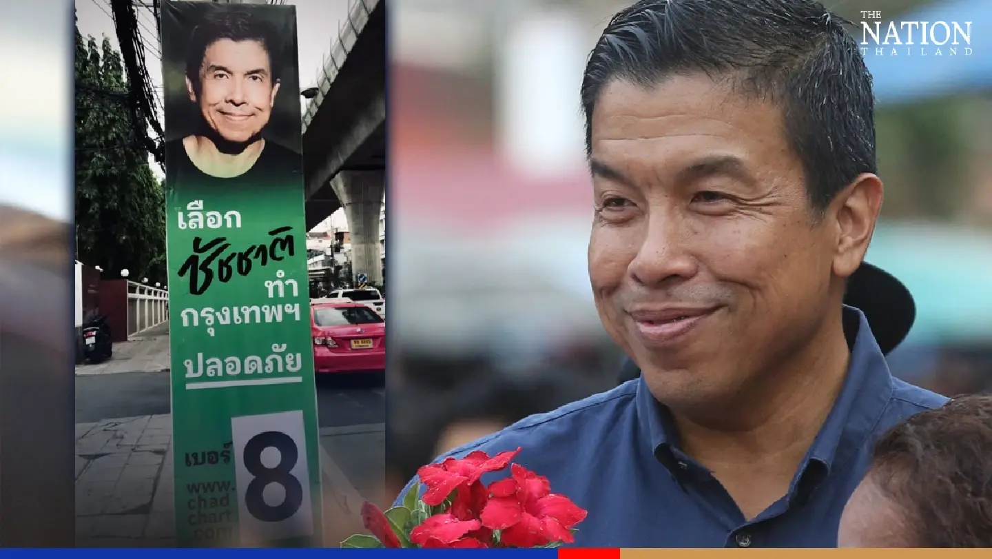 Chadchart praised for ‘skinny’ ads on crowded Bangkok sidewalks Chadchart praised for ‘skinny’ ads on crowded Bangkok sidewalks