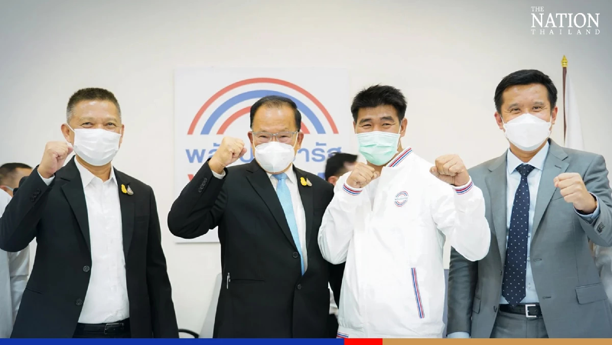 PPRP announces 22 candidates for Northeast