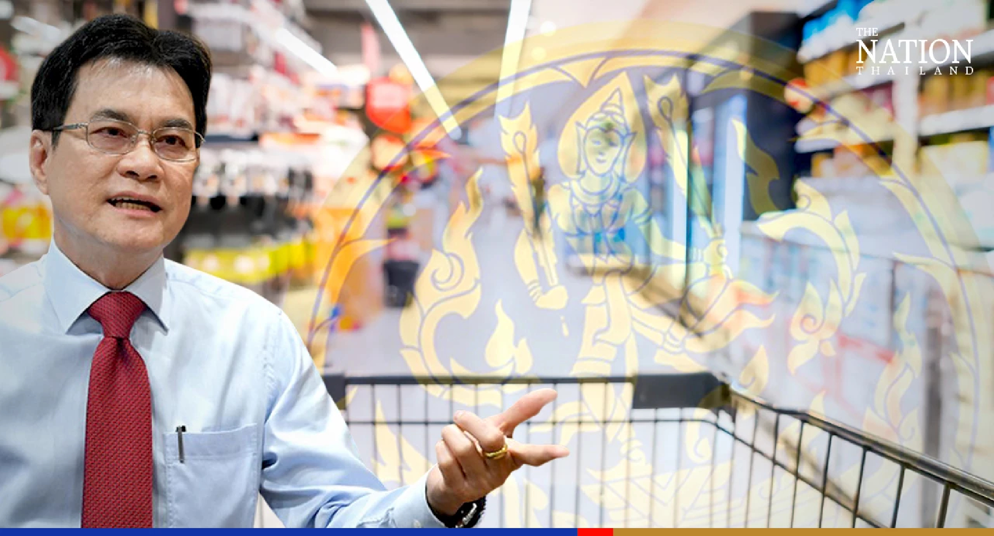 Ministry asks operators not to raise product prices