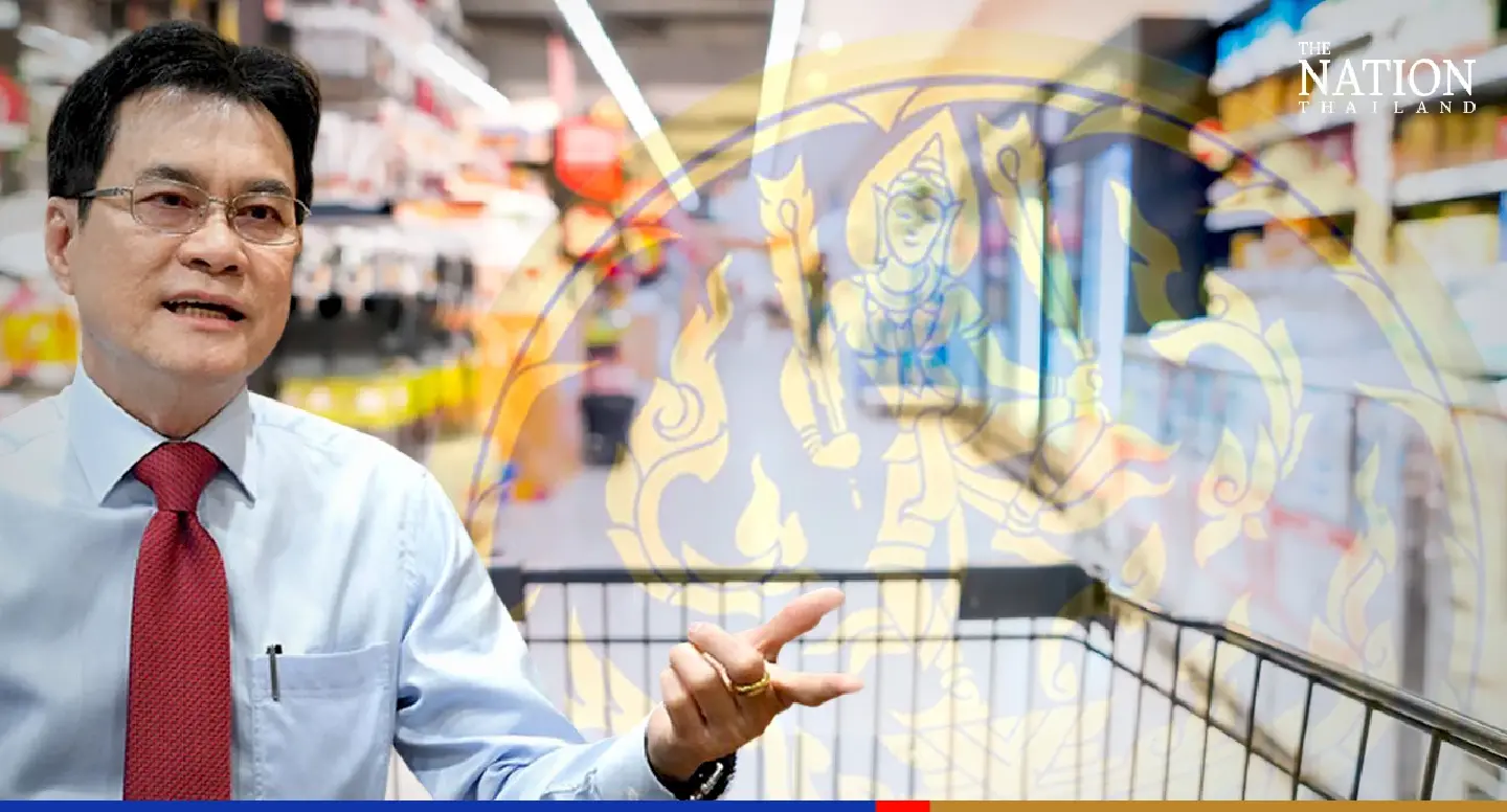 Ministry asks operators not to raise product prices