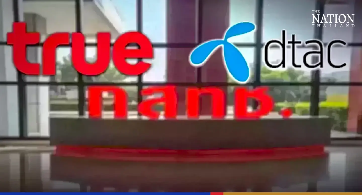 NBTC discussing True-Dtac merger deal NBTC discussing True-Dtac merger deal