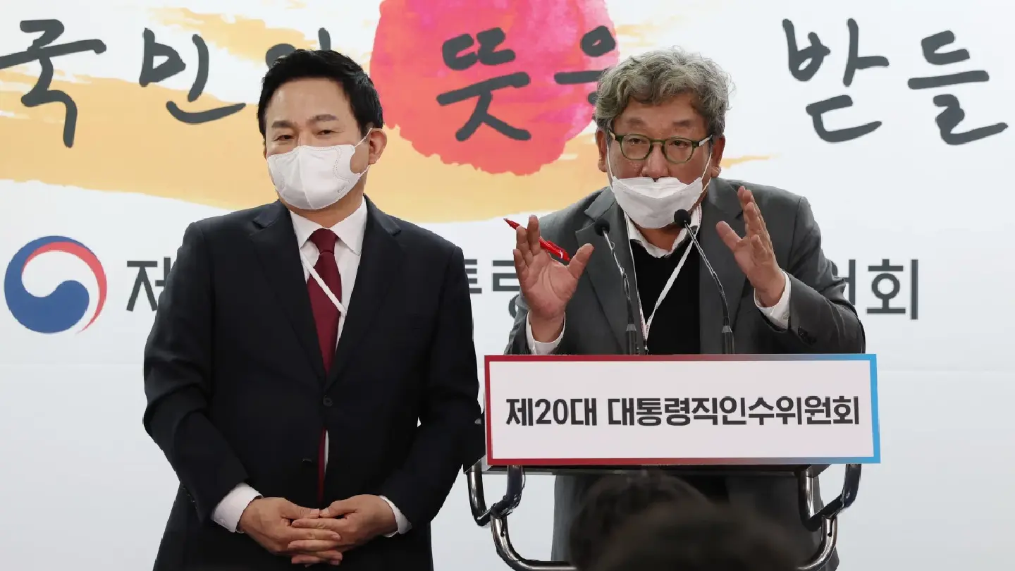 S. Korea to make nuclear power U-turn under new government S. Korea to make nuclear power U-turn under new government