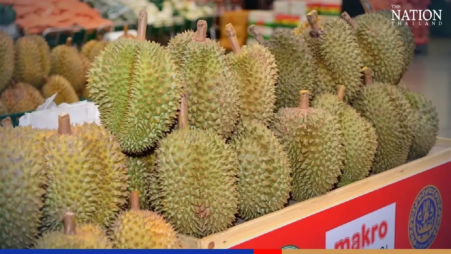 How EEC, PTT and Rayong plan to ensure price stability of durians How EEC, PTT and Rayong plan to ensure price stability of durians