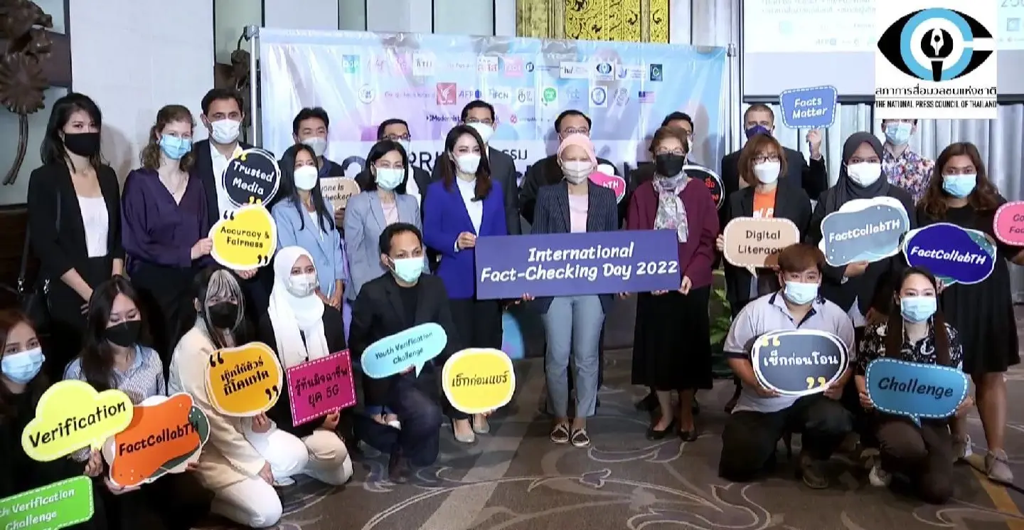 Fact-checking crucial to rebuilding trust in Thai media, say experts Fact-checking crucial to rebuilding trust in Thai media, say experts
