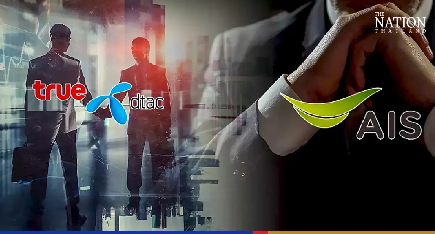AWN objects to True-Dtac merger, says new firm will violate many laws