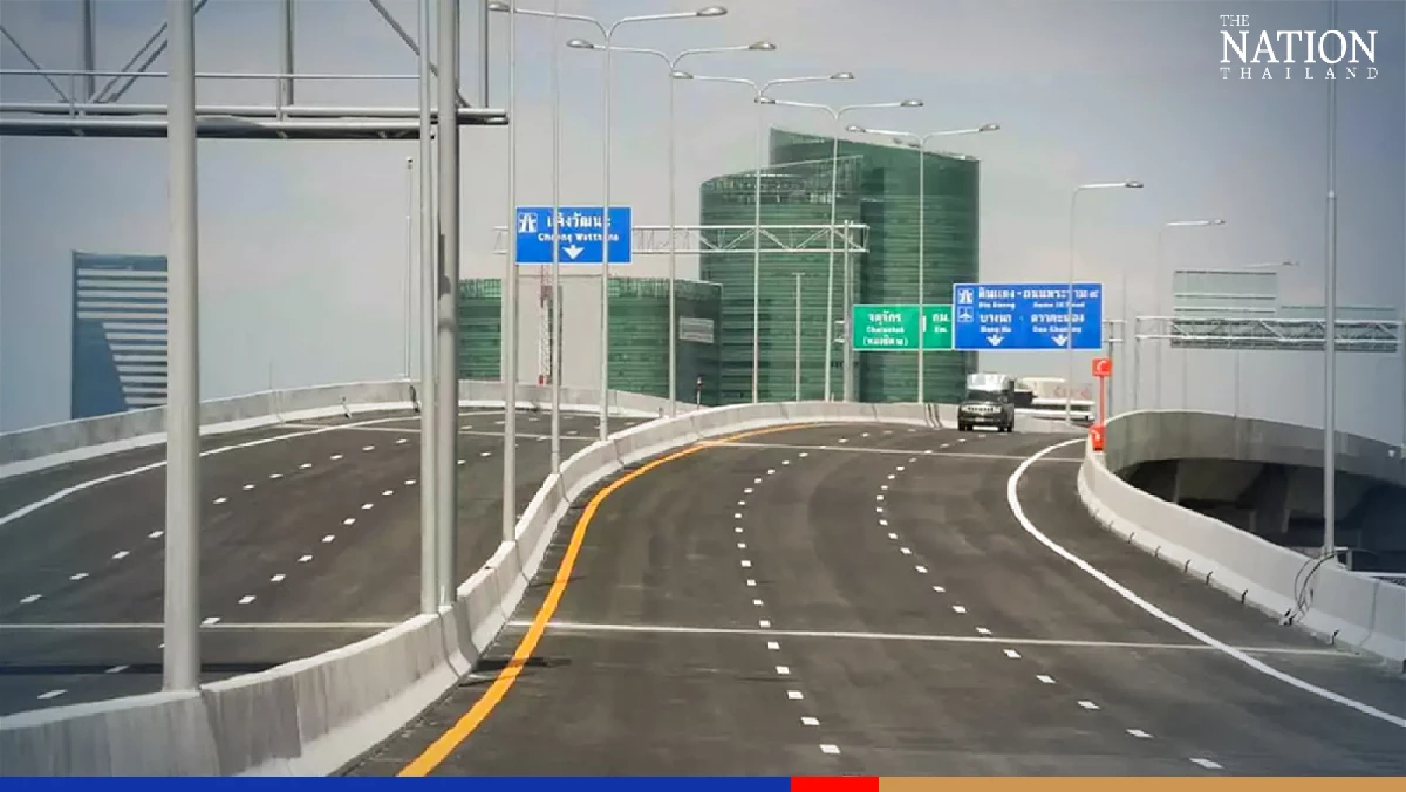 Songkran freebies from Transport Ministry