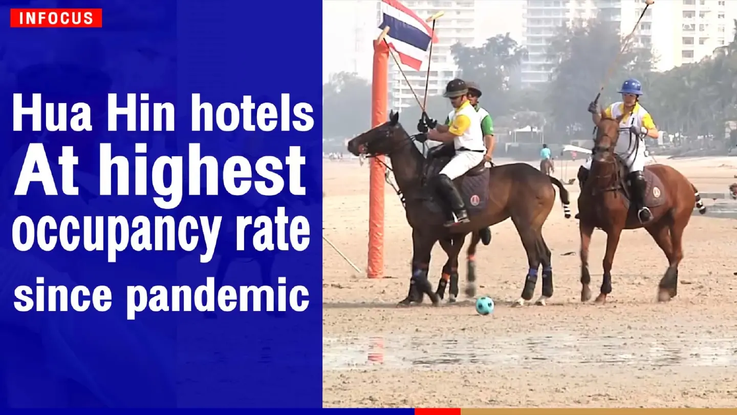 Hua Hin hotels at highest occupancy rate since pandemic