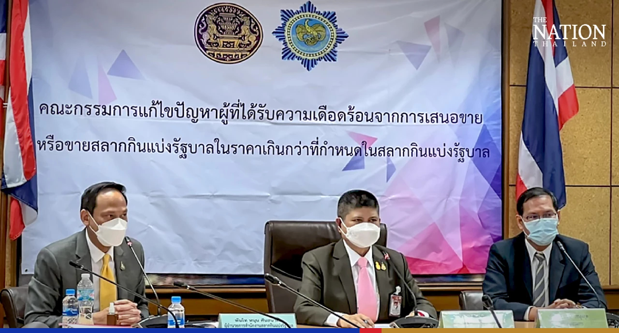 Seksakol offers 3 solutions for overpriced lottery saga as parting gift