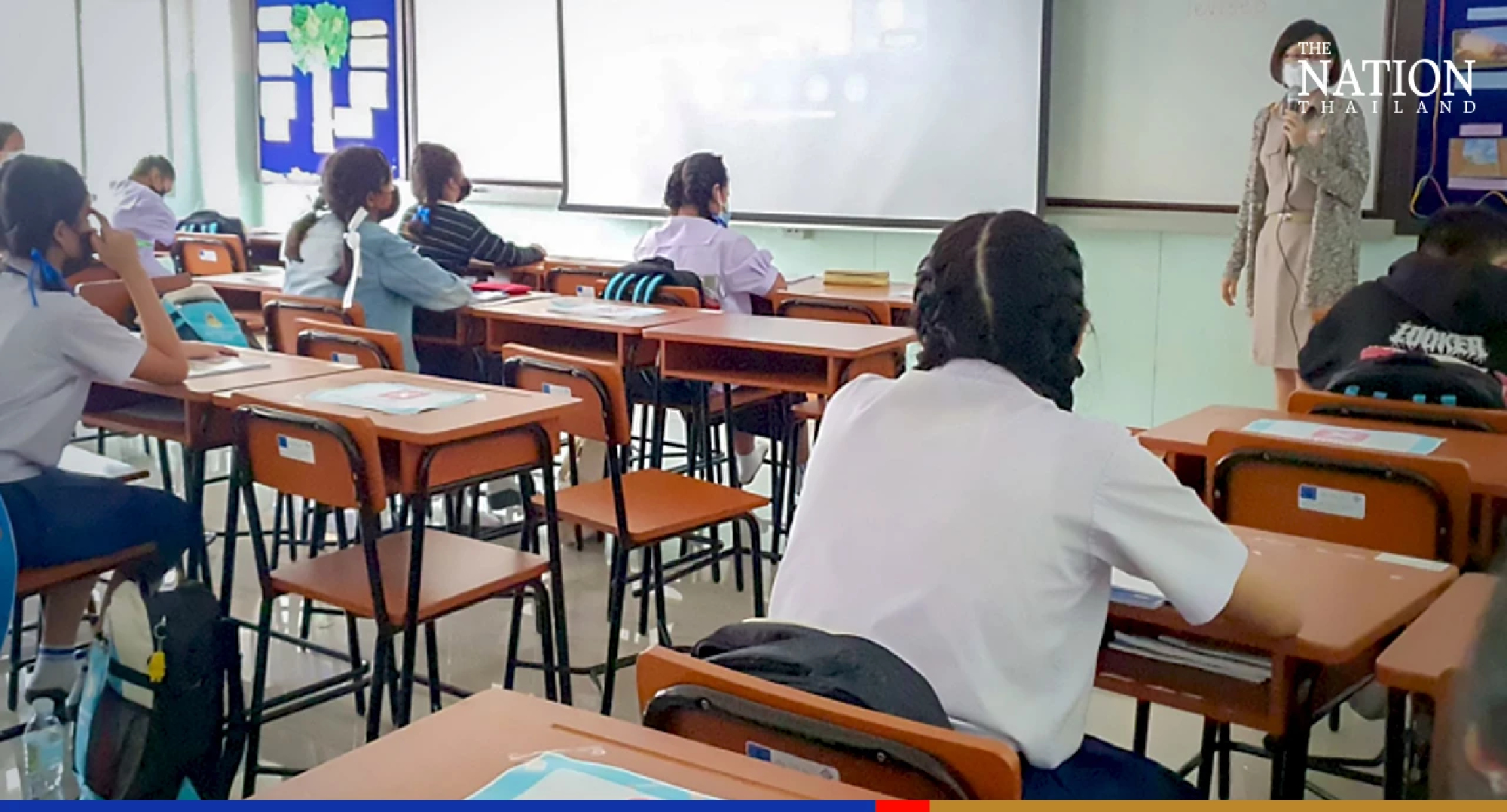 Education Ministry allows onsite classes in new school year