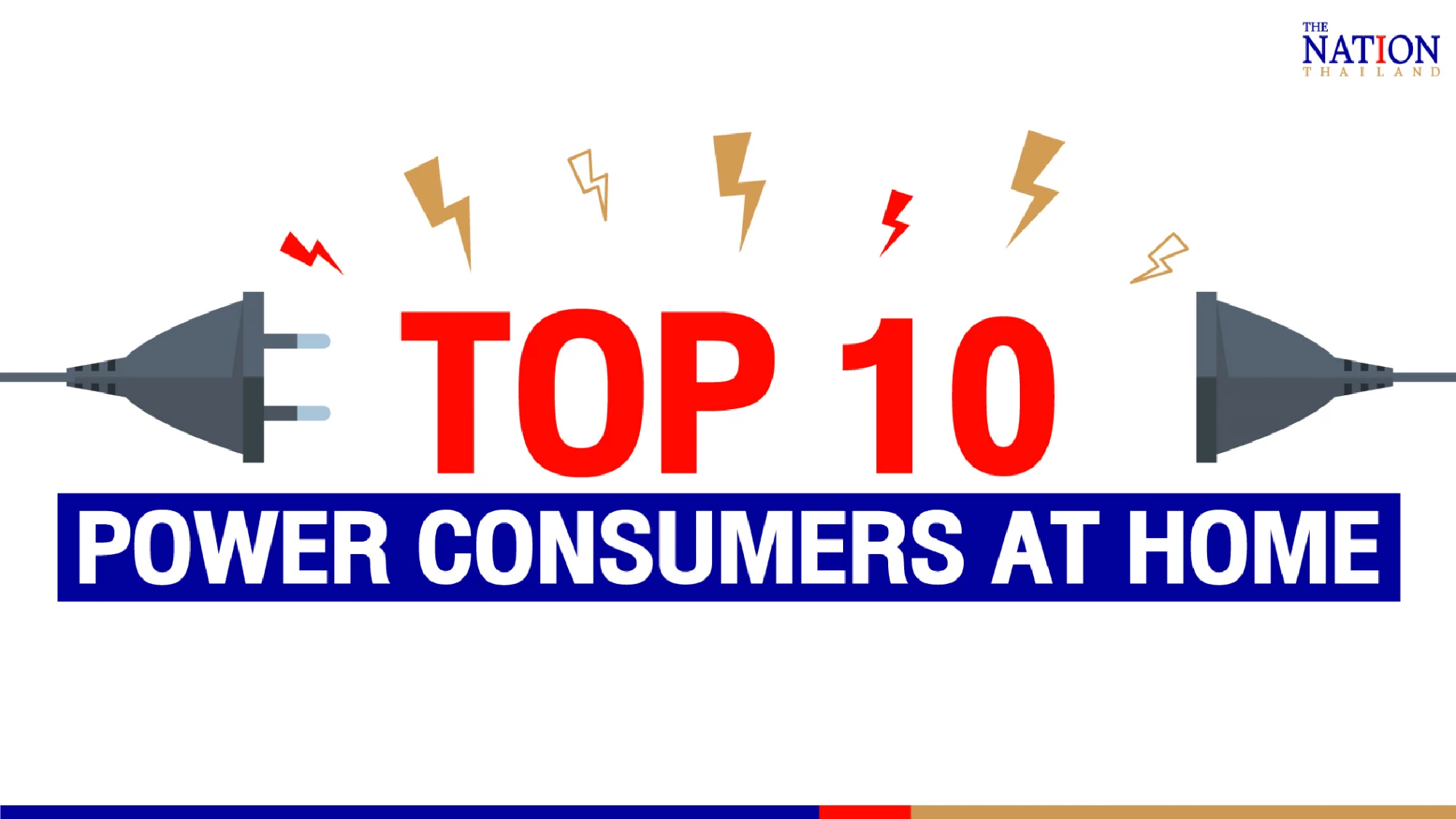 EGAT offers tips and tricks for cutting your monthly power bill