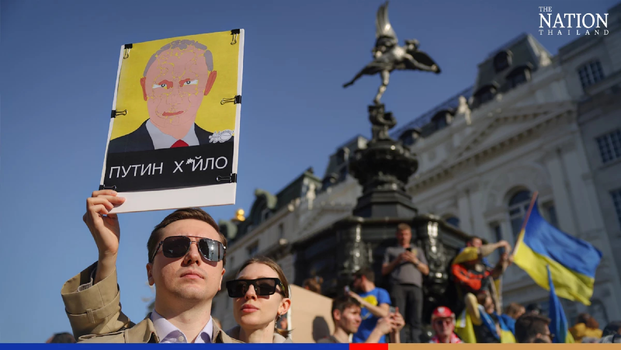 Does Russia-Ukraine war mark geopolitical seismic shift for Europe, and what does it mean for Asia?