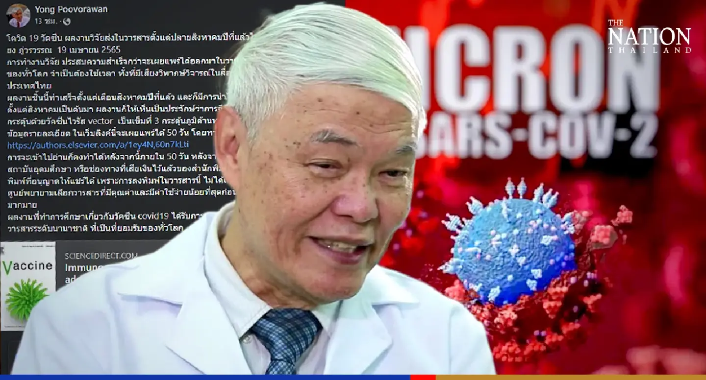 Immunity against Covid-19 surges with viral-vector booster jab: study Immunity against Covid-19 surges with viral-vector booster jab: study