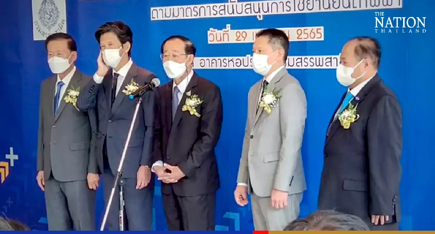 Cheap charging, more stations to rev up Thailand’s EV promotion Cheap charging, more stations to rev up Thailand’s EV promotion