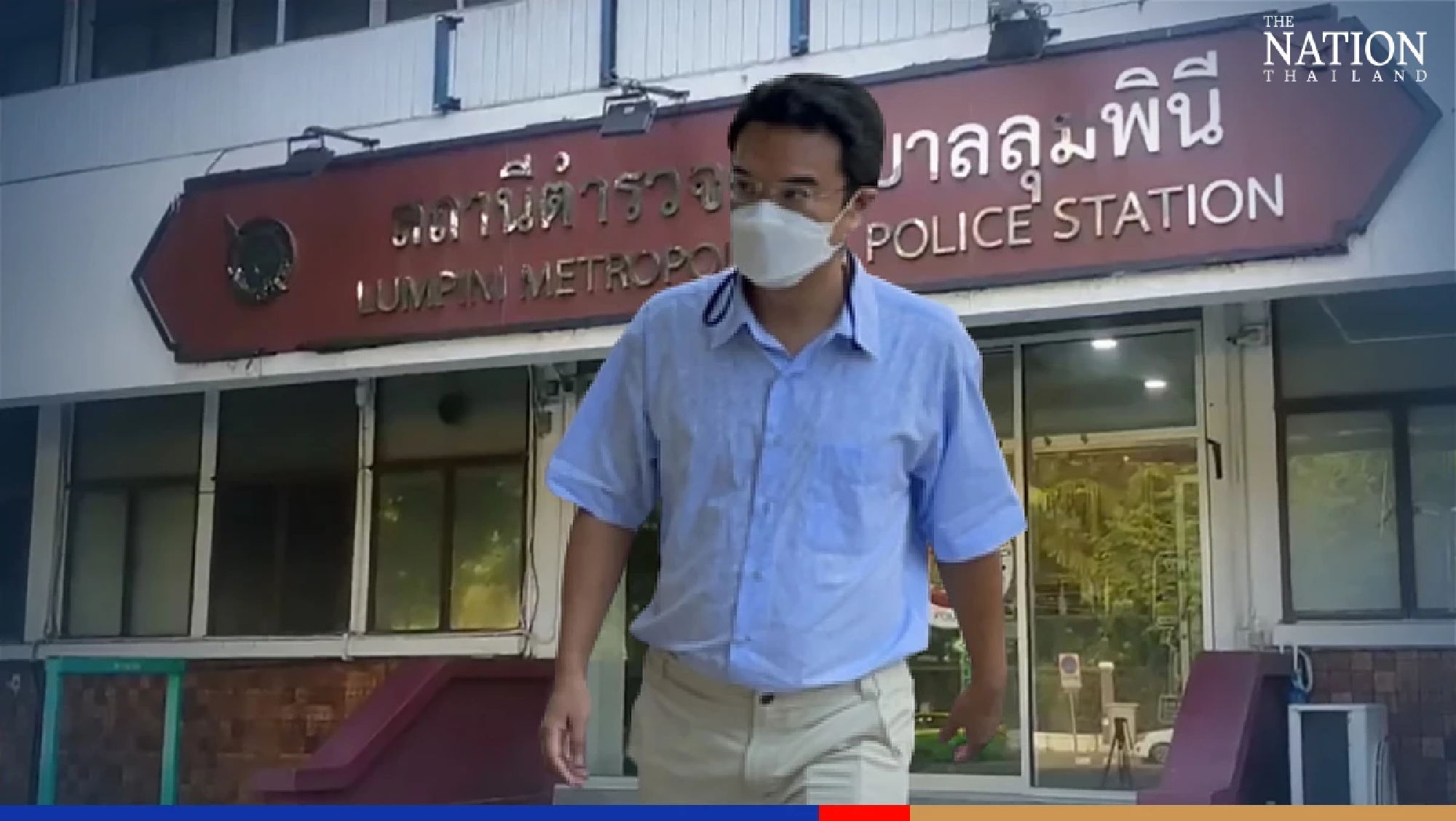 Prinn reports to police over sexual harassment claims