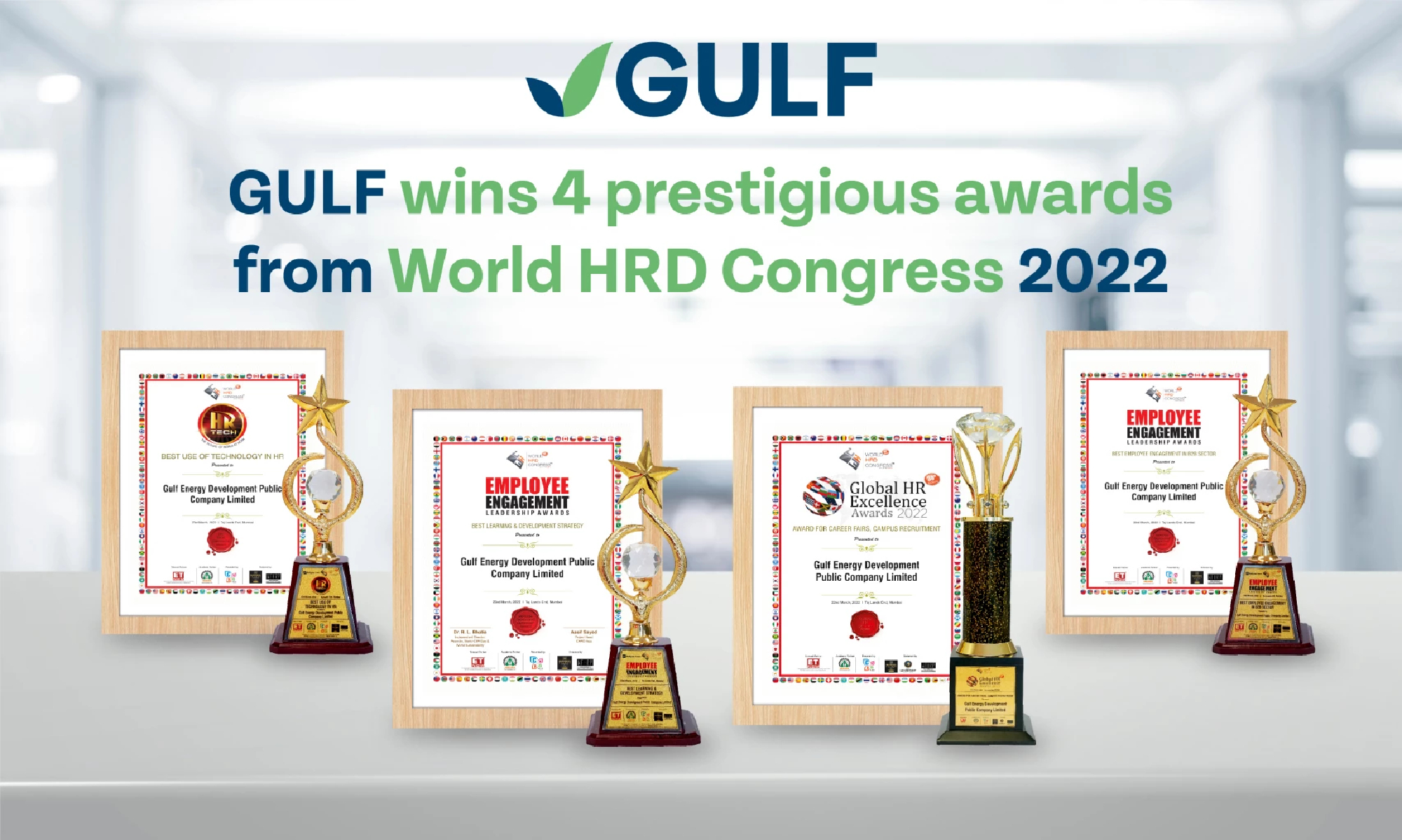 GULF wins 4 prestigious awards from World HRD Congress 2022, reiterating best-in-class HR management