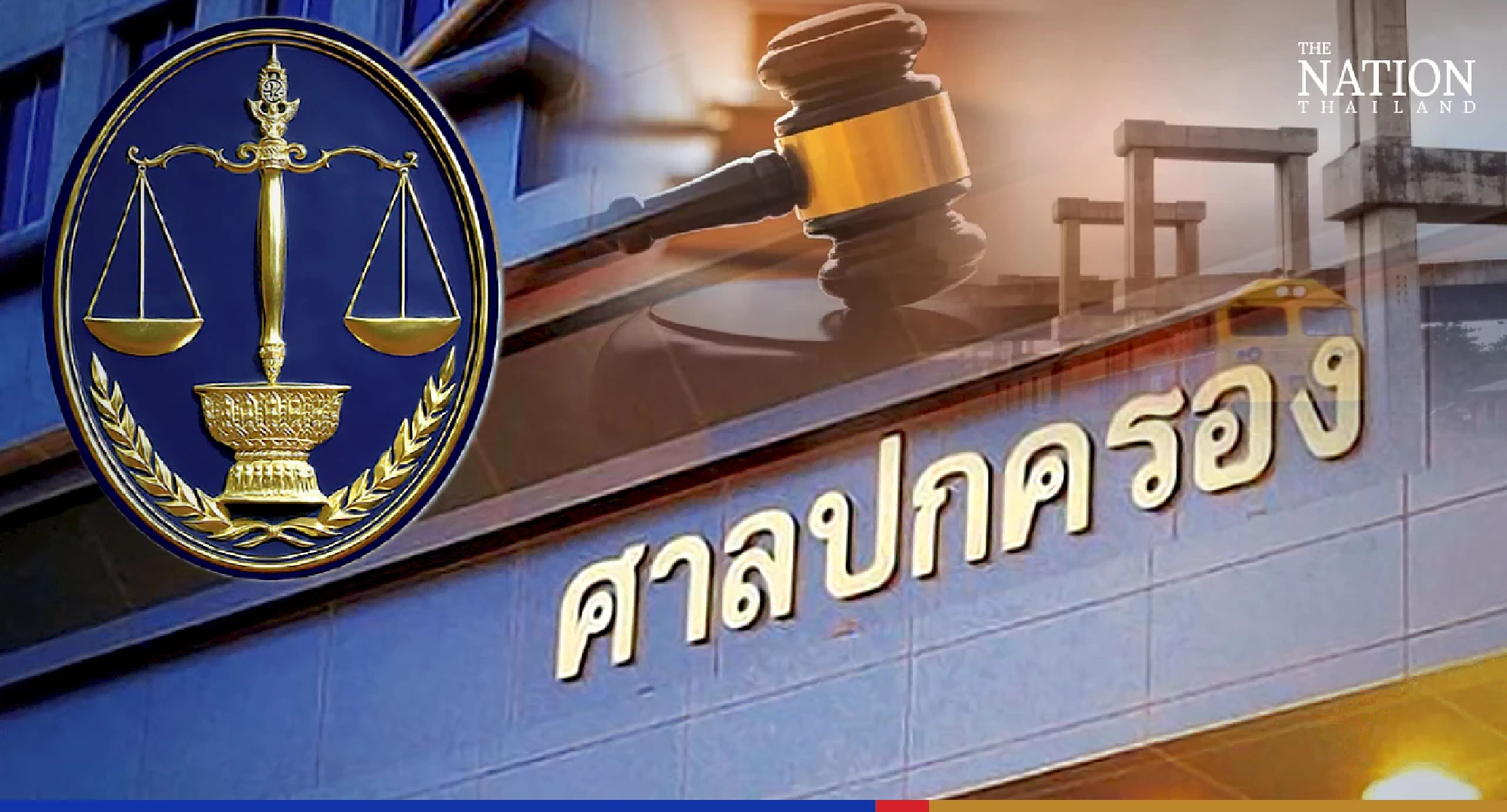 Govt readies two lawsuits to avoid paying huge Hopewell fine