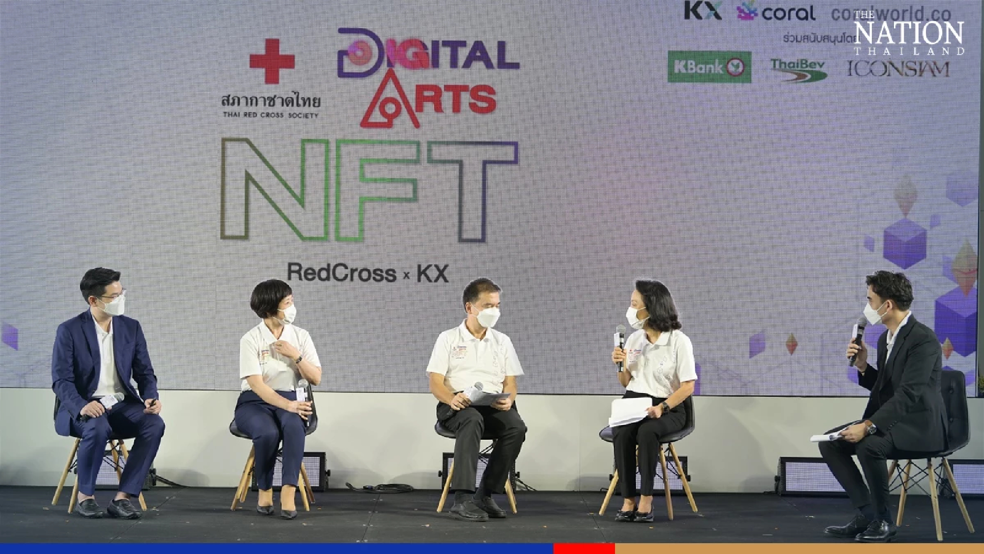 Thai Red Cross Society, Kasikorn X showcase digital artworks of HRH Princess Sirindhorn