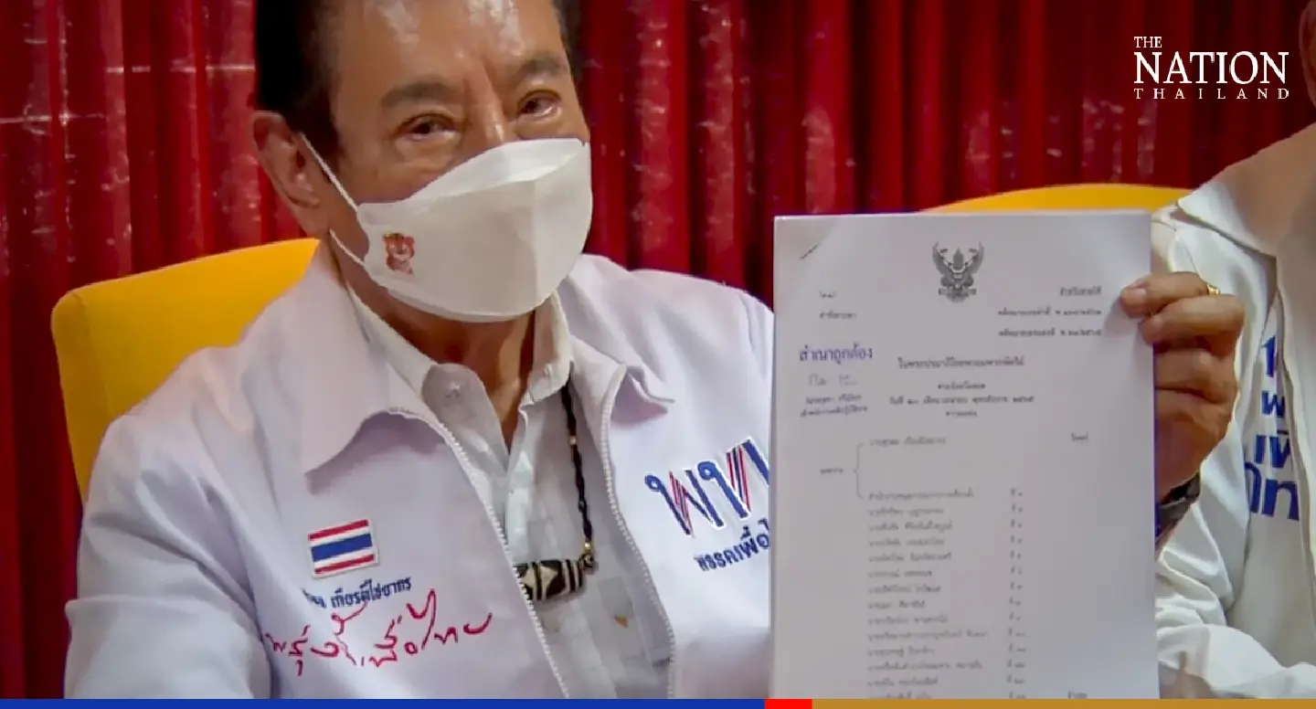 Court orders EC to pay THB70 million damages to disqualified election winner Court orders EC to pay THB70 million damages to disqualified election winner