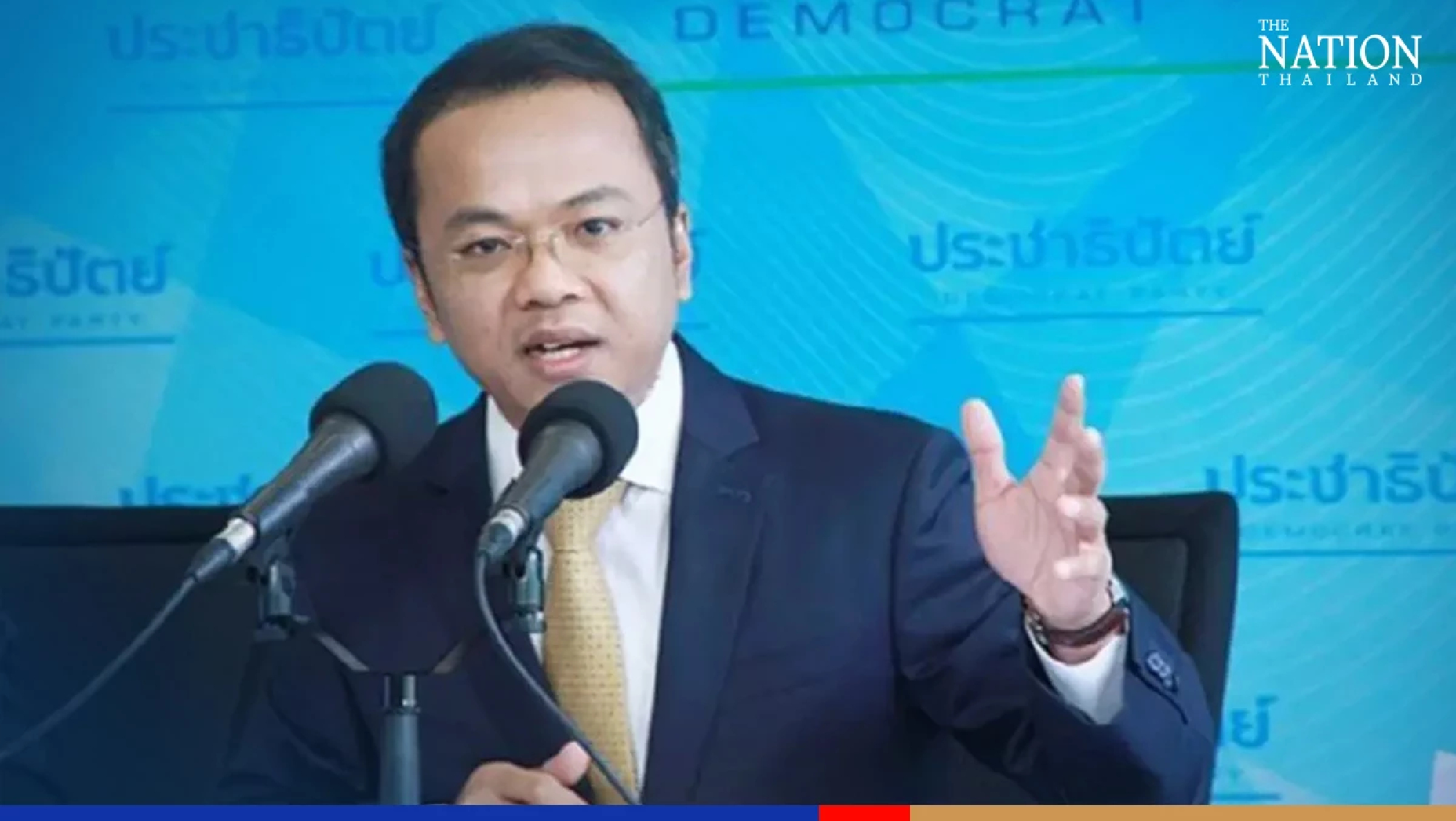 Democrats yet to decide on to how to deal with sexual harassment allegations against Prinn