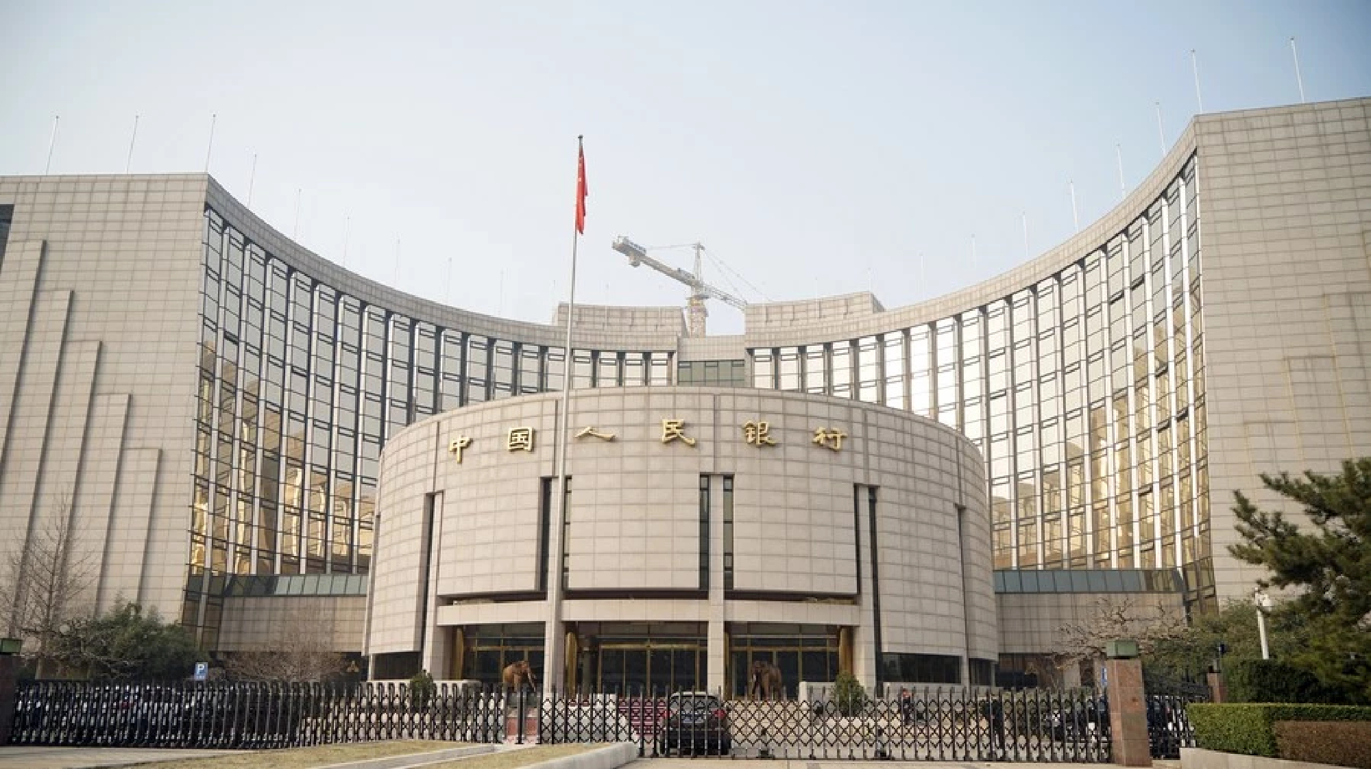 PBOC, SAFE release battery of measures to boost growth