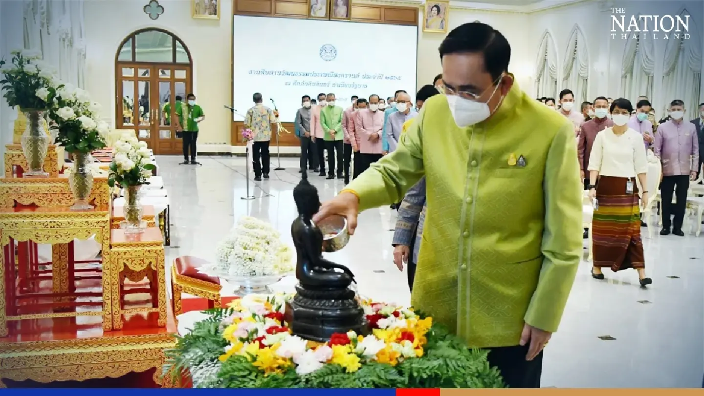 PM wishes Thais love and harmony