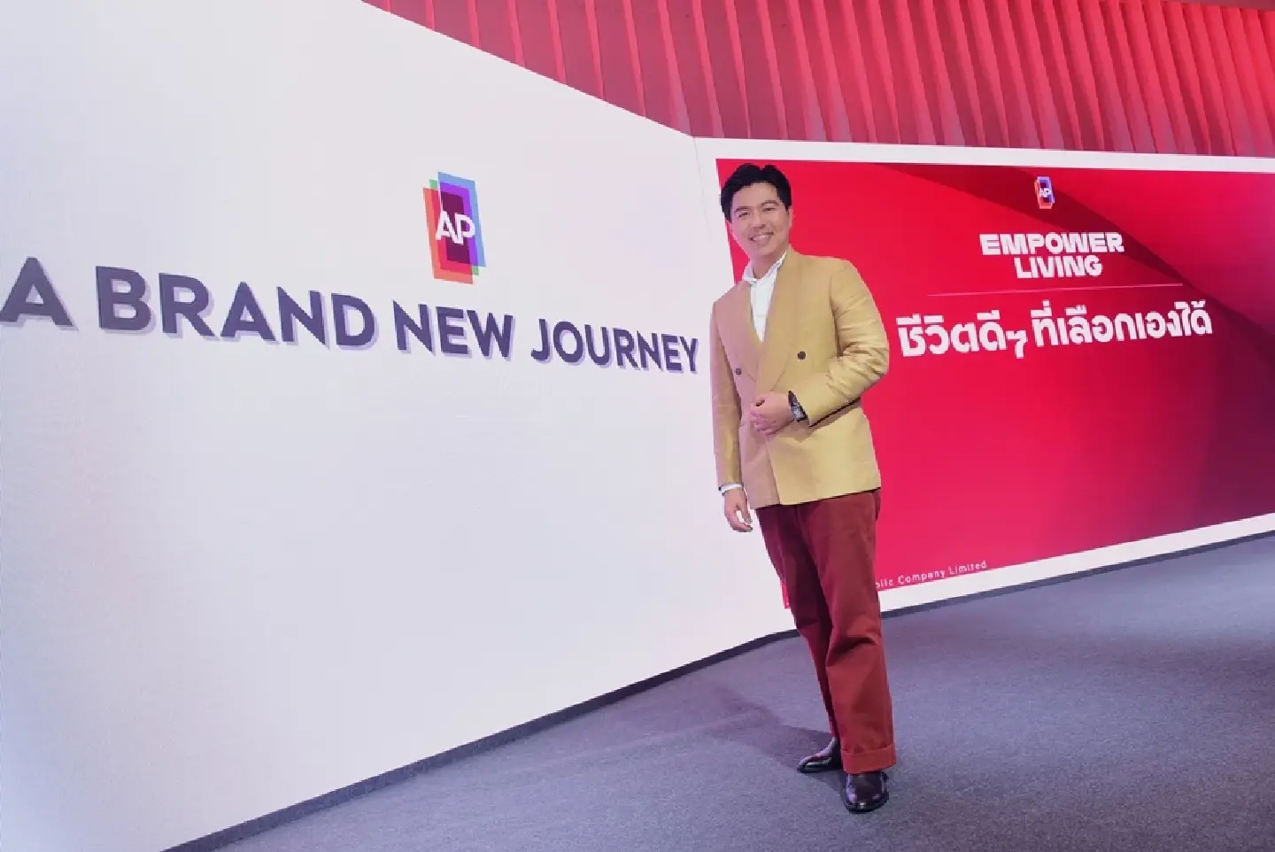 AP Thailand announces brand promise that empowers everyone to live and enjoy life on their terms AP Thailand announces brand promise that empowers everyone to live and enjoy life on their terms
