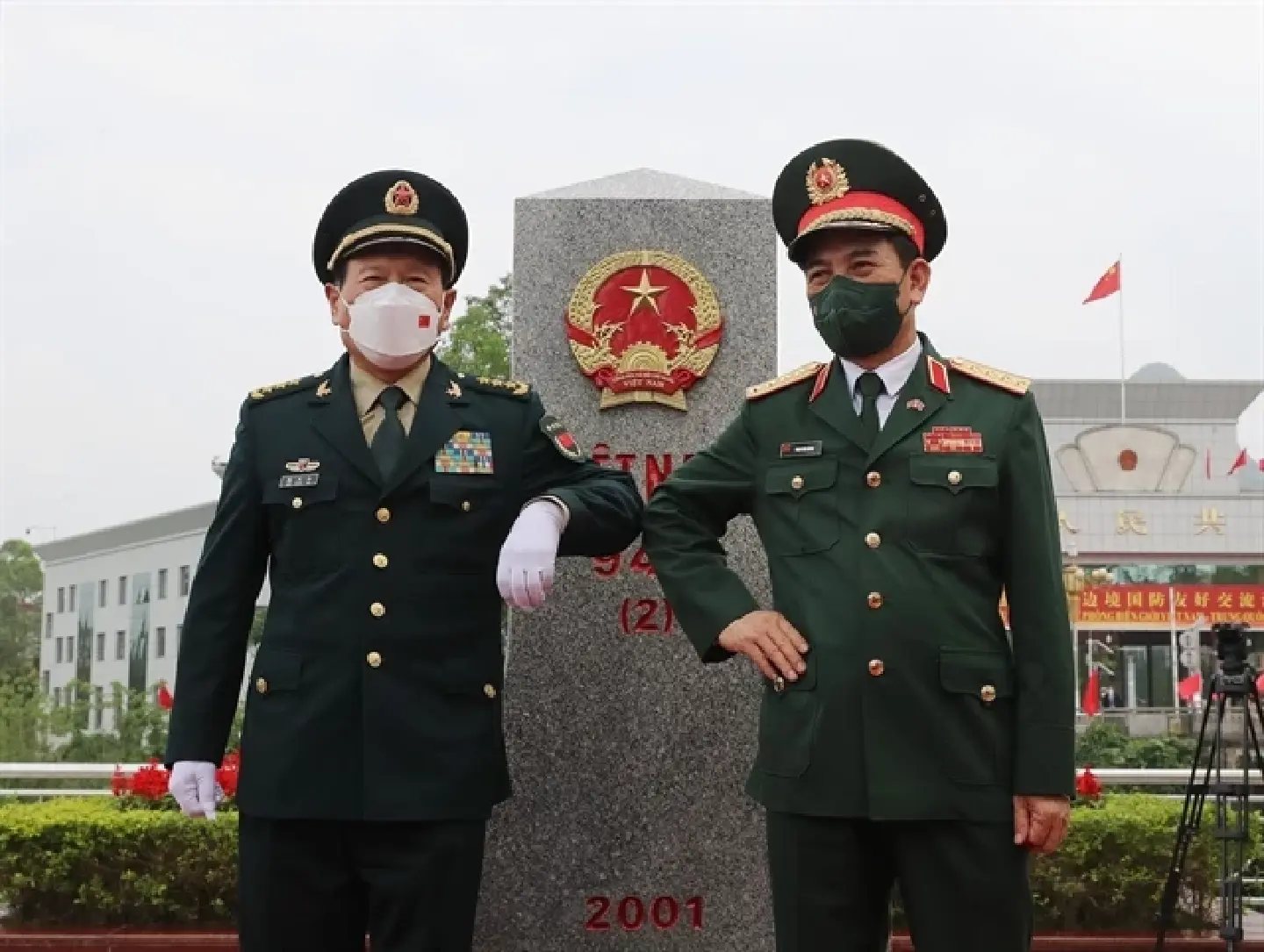 Vietnam, China hold seventh Border Defence Friendship Exchange to boost solidarity and cooperation Vietnam, China hold seventh Border Defence Friendship Exchange to boost solidarity and cooperation